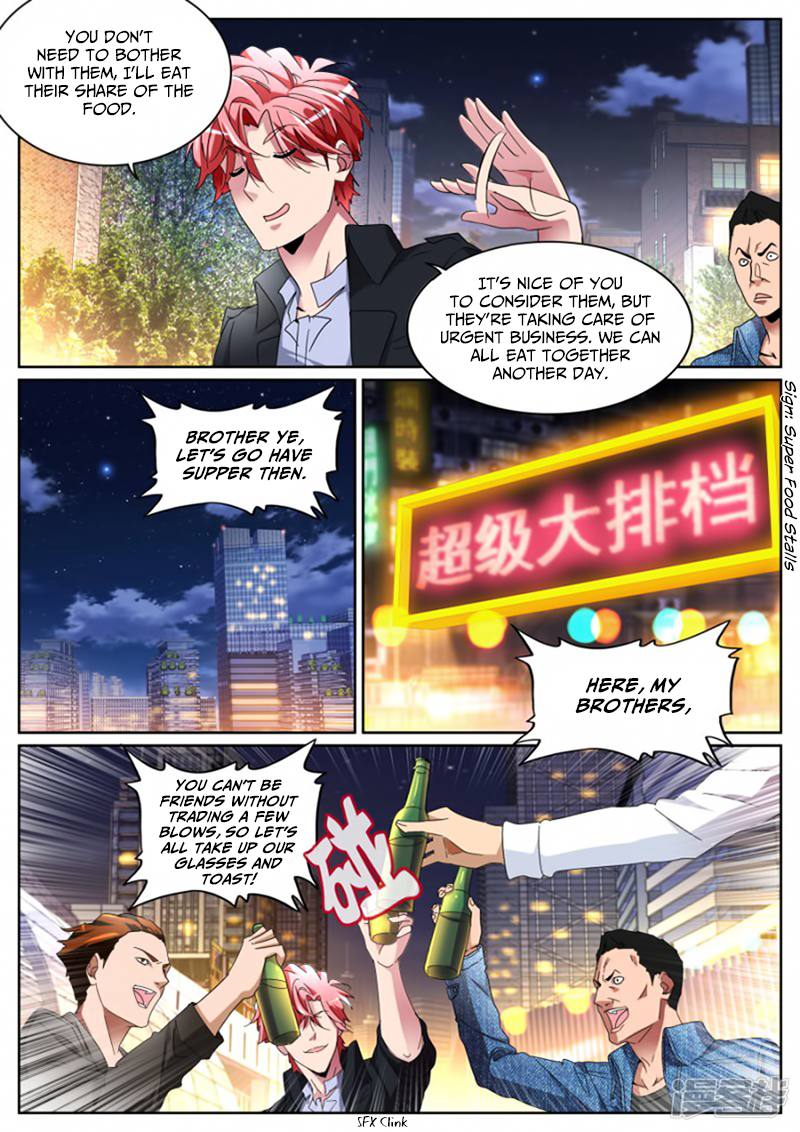 Godly Expert Chapter 107 8